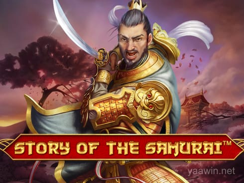 Story of the Samurai Game Preview