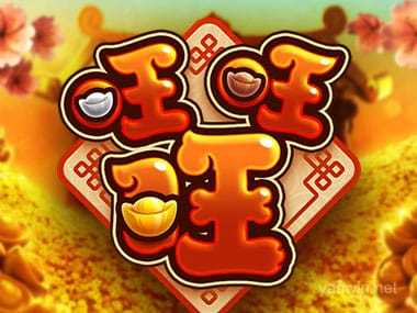 Win Win Won Game Preview